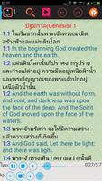 Audio Thai English Holy Bible poster