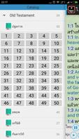 Audio Thai English Holy Bible screenshot 1