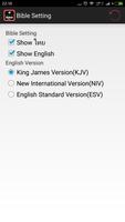 ไทยอังกฤษสองภาษาการพระคัมภีร์ capture d'écran 2