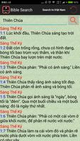 Kinh Thánh Công Giáo Việt Nam+ تصوير الشاشة 2