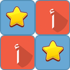 Elifba Zeka Oyunu APK