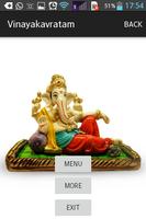 VinayakaChavithi PoojaVidhanam 포스터