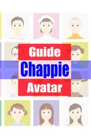 Guide For Chappie постер