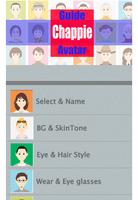 Guide For Chappie screenshot 1
