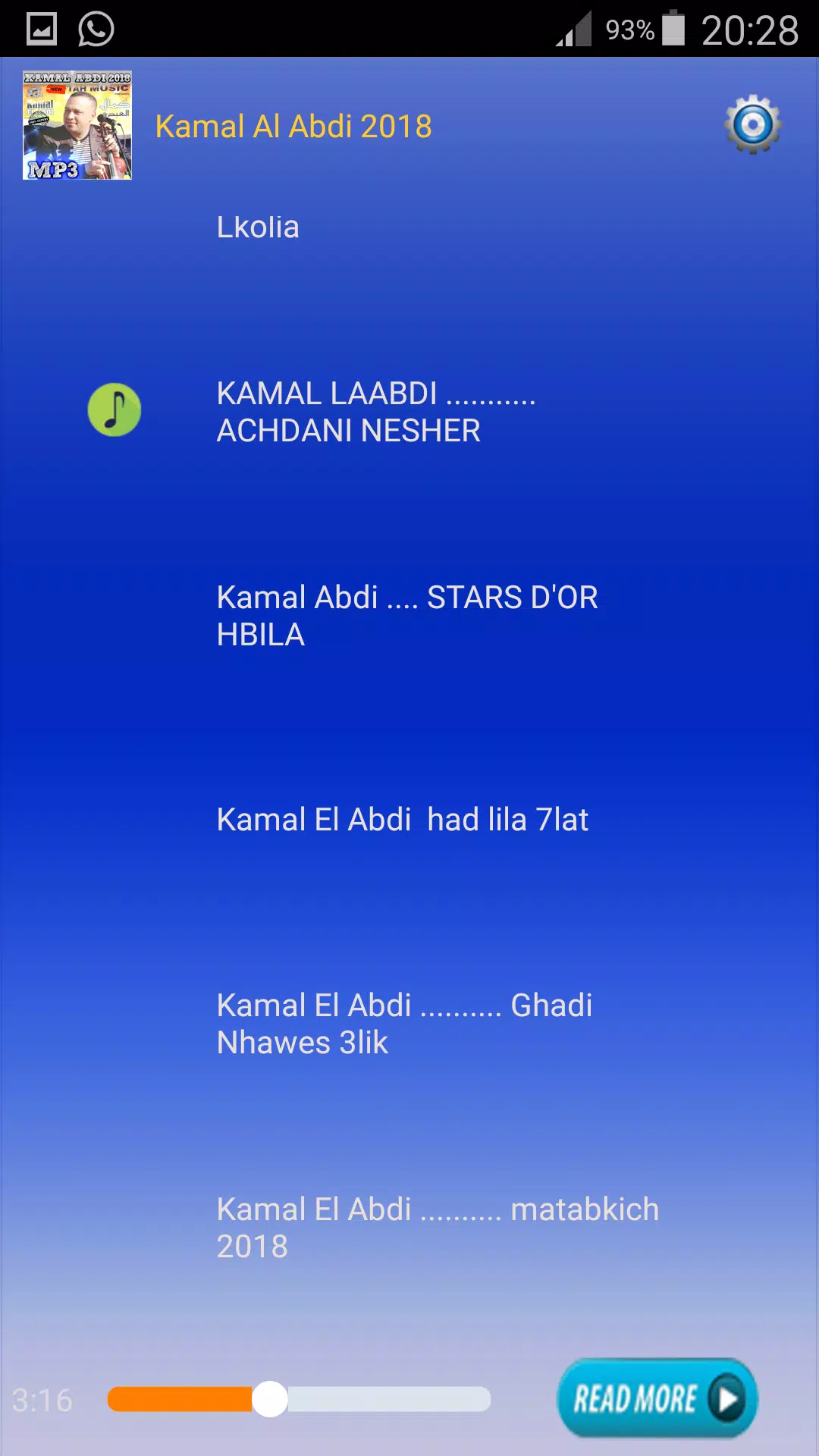 كمال العبدي بدون انترنت 2018 - KAMAL ABDI APK for Android Download