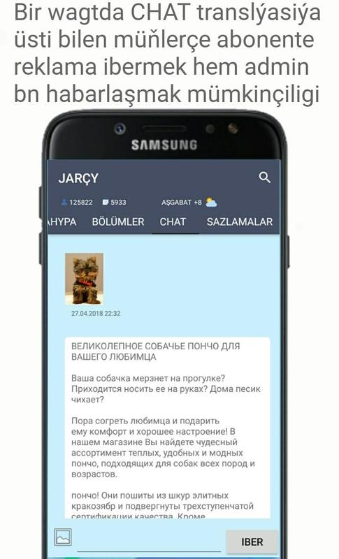 Jarçy for Android - APK Download