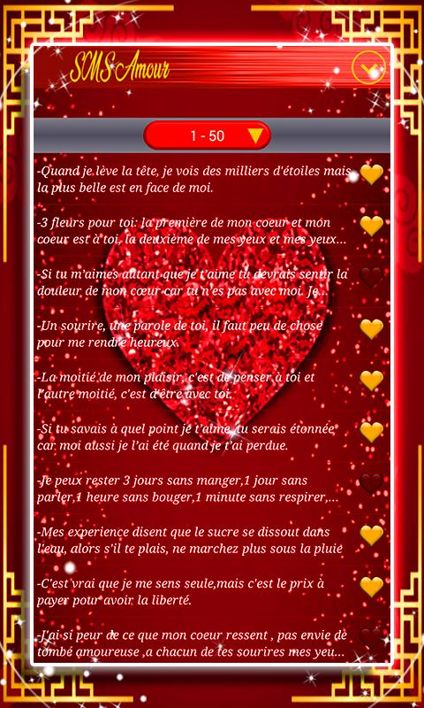 Jardin D Amour For Android Apk Download Jardin D Amour For Android Apk Download