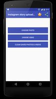 Use Old Photos > 24 Hrs in Stories for Instagram постер