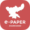 Jharkhand News APK