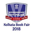 Kolkata Book Fair FootFall Counting ikona