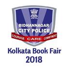 Kolkata Book Fair FootFall Counting icône