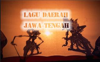 Lagu Jawa Tengah~mp3 截图 3