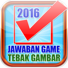 Jawaban Tebak Gambar 2016 アイコン