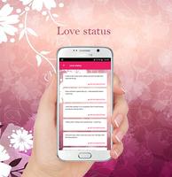 Best Whatsapp Status for girls 2018 تصوير الشاشة 2