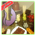 وصفات صاحبت البيت