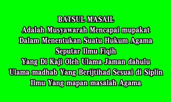 Kitab Tauhid Jawahirul Kalamiyyah Terjemah Plakat
