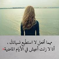 أصابك عشق Poster