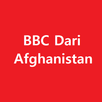 بی بی سی دری افغانستان APK