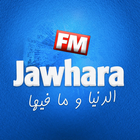 Jawhara FM Radio Tunisie Live icône