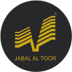 Jabal Al Toor