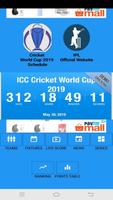 CRICKET LIVE SCORE Screenshot 3