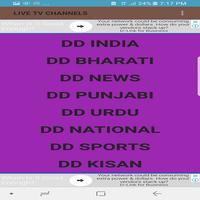 DD INDIA, SPORTS & DD CHANNELS LIVE Affiche