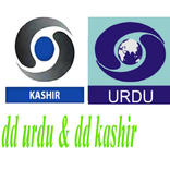 DD URDU & DD KASHIR LIVE TV