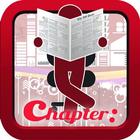 Chapter أيقونة