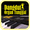 Organ Tunggal - Karaoke Dangdut Lengkap