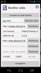 MyVideoZone アプリダウンロード