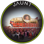 Inside North Korea VR