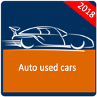 free Autoscout24 used cars Tips 2018 آئیکن