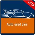 free Autoscout24 used cars Tips 2018 圖標