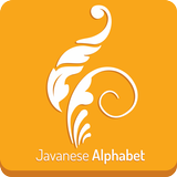 Javanese Alphabet icône