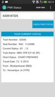 برنامه‌نما PNR Status عکس از صفحه