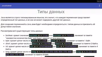 Java Android ảnh chụp màn hình 7