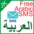 Icona Free Arabic SMS