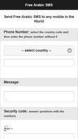 پوستر Free Arabic SMS