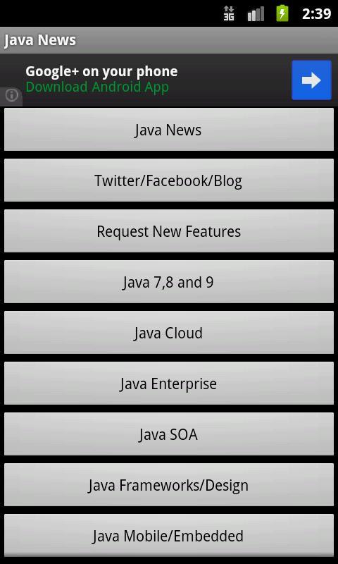 Java андроид на телефон