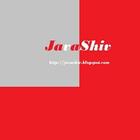 java top interview questions Zeichen