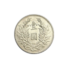 Flip Coin One Yuan Chinese icono
