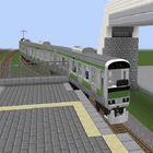 Train Ideas Minecraft icône