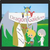 Dragon Gaiden RPG icon