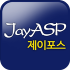 JayPos,jayasp,제이포스 icône