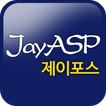 JayPos,jayasp,제이포스