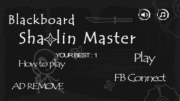 Blackboard Shaolin Master poster