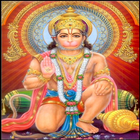 Shree Hanuman Chalisa ícone