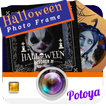 Photo White Frame App Background Editor : Potoya