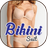 Bra matching APK