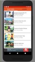 Doraemon Koleksi Video Lengkap تصوير الشاشة 1